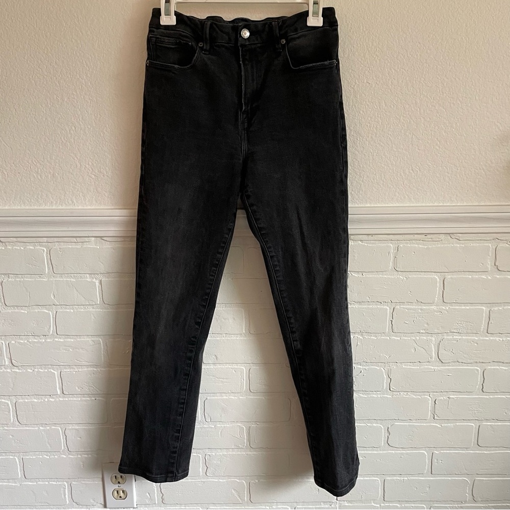 Good American Skinny Jeans